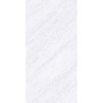 Керамогранит Moreroom Stone MN062AY321612 Ariston White Matt 12 mm 160х320