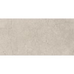 Керамогранит Гранитея G332 Sungul Beige MR 60х120